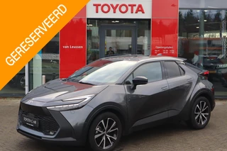 Toyota C-HR HYBRID 140 FIRST EDITION ANDROID/APPLE STOEL/STUURVERW. P-SENSOREN EL-ACHTERKLEP DODEHOEK NAVI