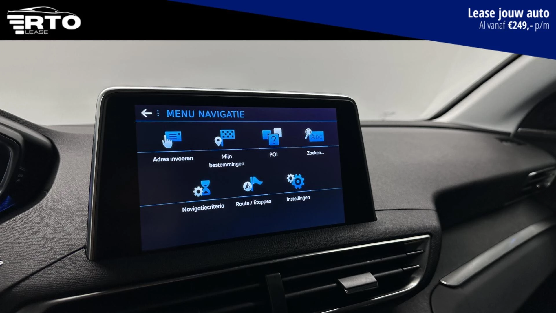 Hoofdafbeelding Peugeot 5008