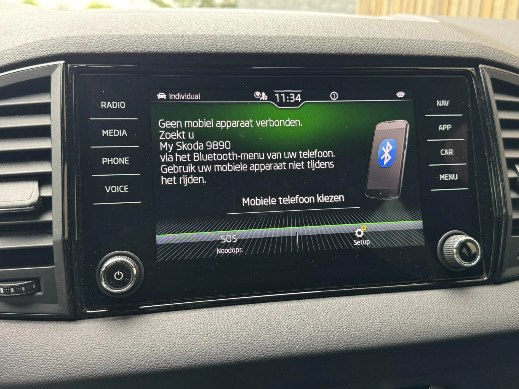 Hoofdafbeelding Škoda Karoq
