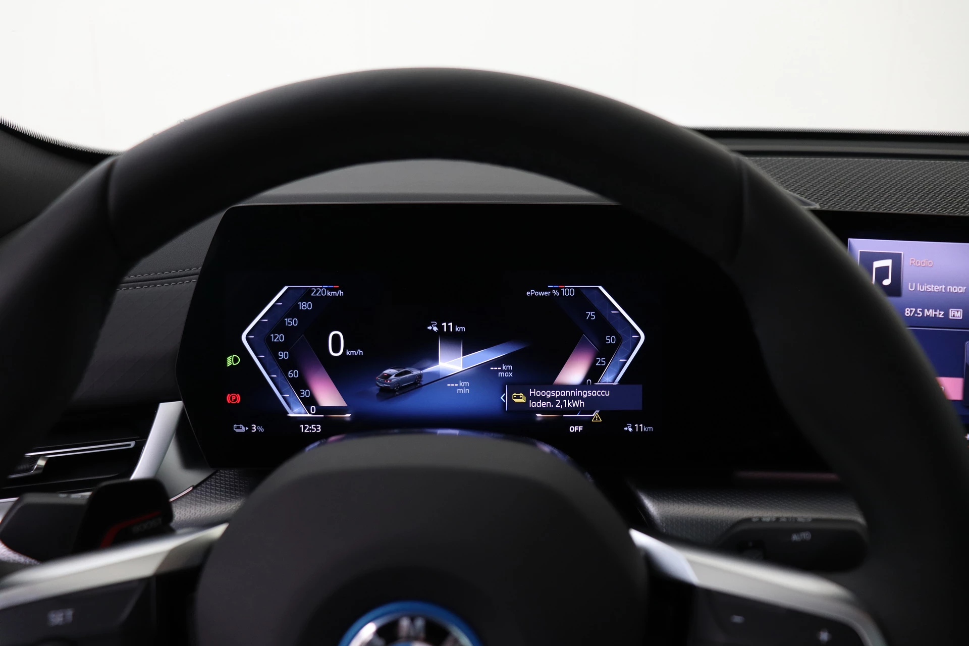 Hoofdafbeelding BMW iX2