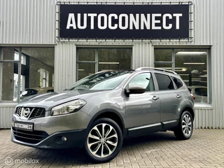 Nissan Qashqai +2 2.0 NAVI, PANODAK, CRUISE, CAMERA.