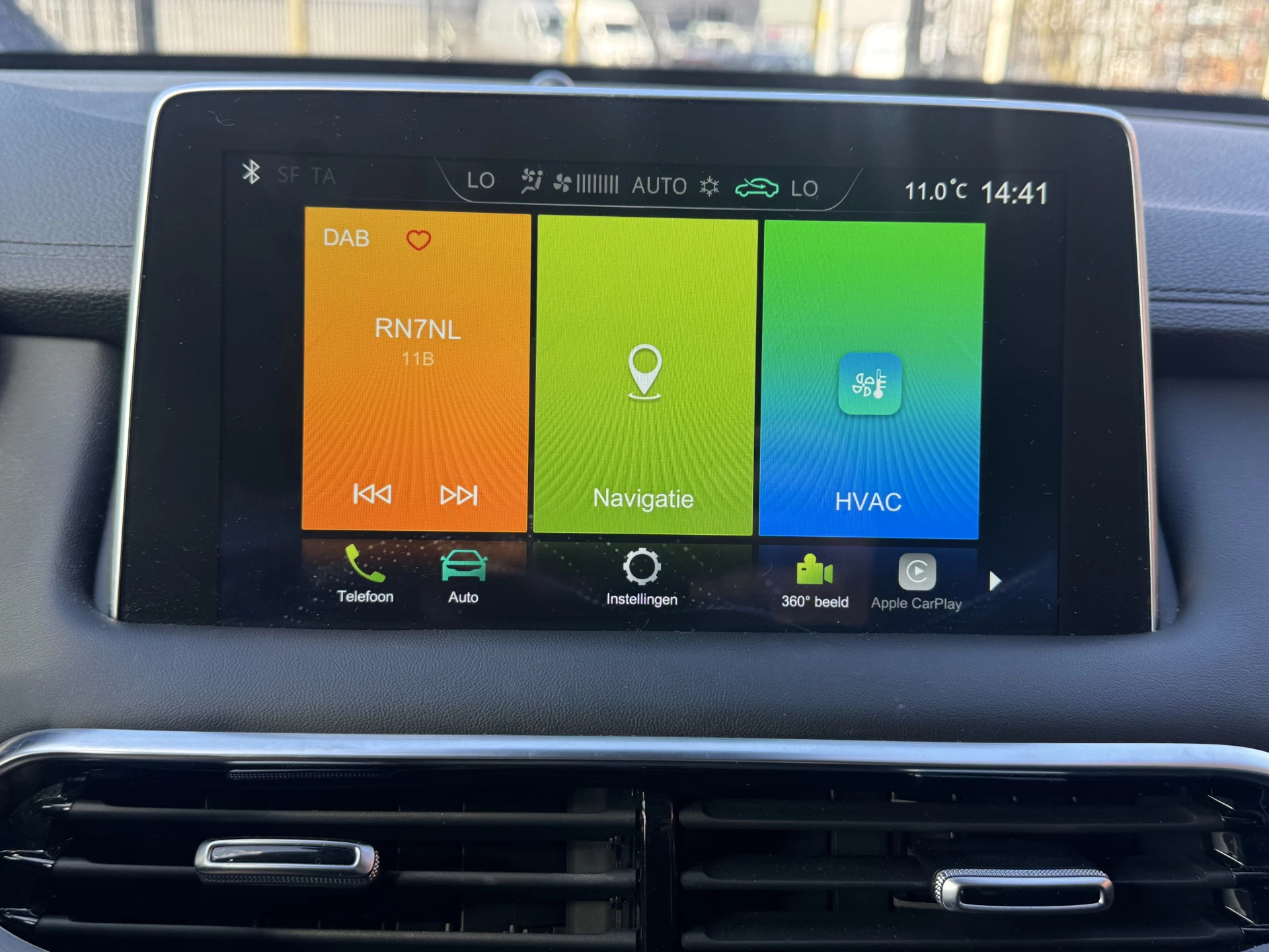 Hoofdafbeelding MG EHS