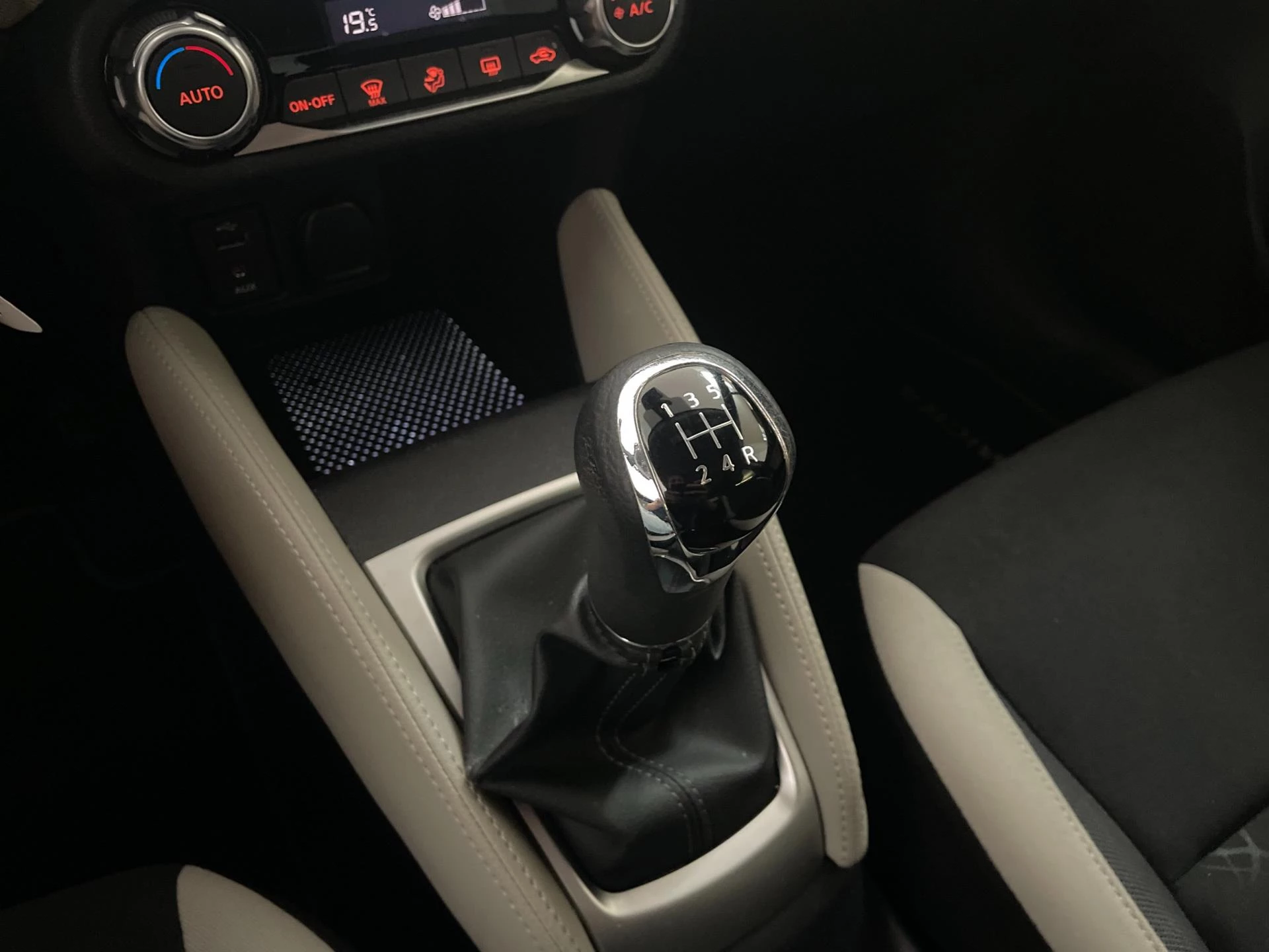Hoofdafbeelding Nissan Micra