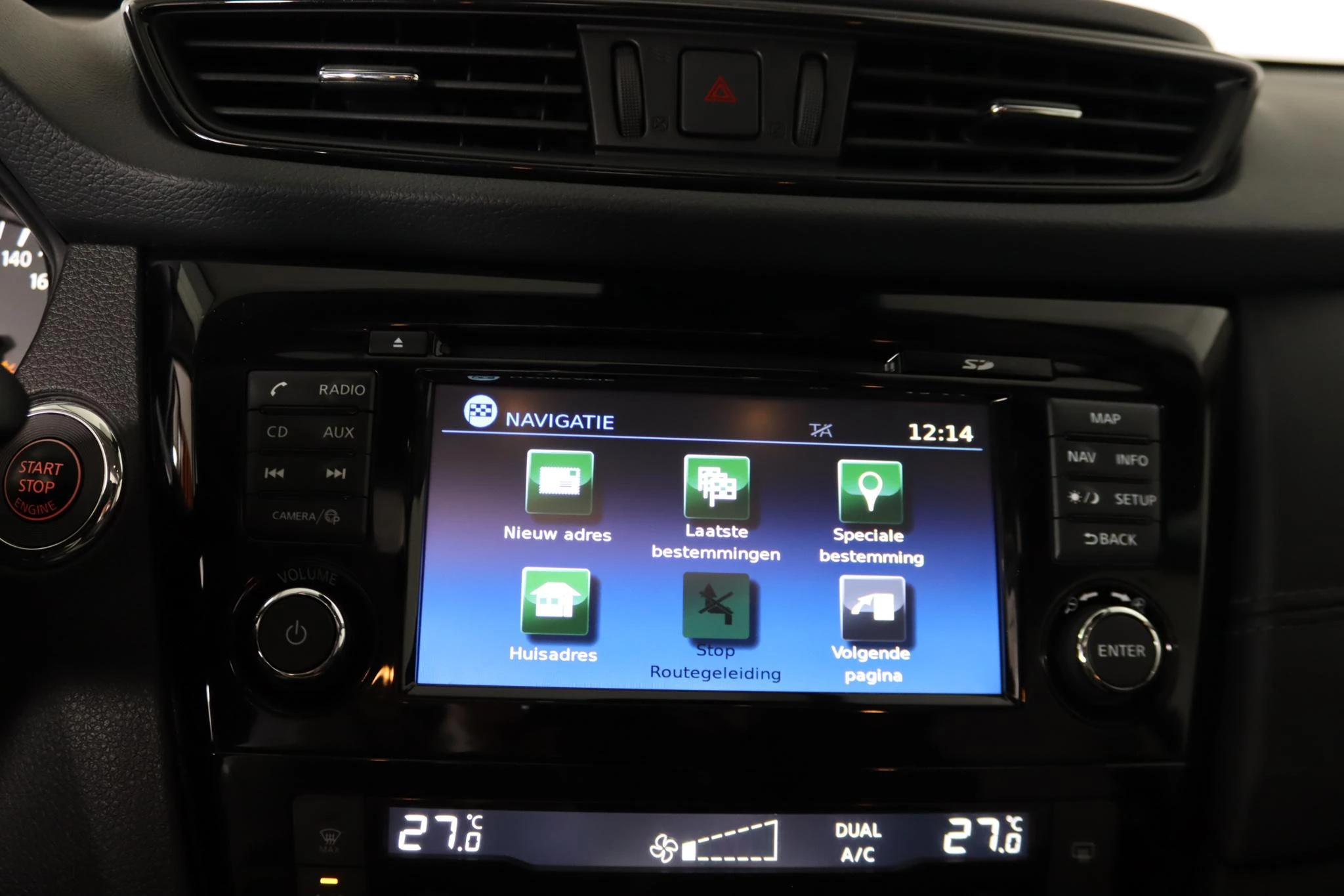 Hoofdafbeelding Nissan X-Trail