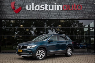 Volkswagen Tiguan 1.4 TSI eHybrid Elegance , Virtul Cockpit, Adap Cruise, Matrix Led,