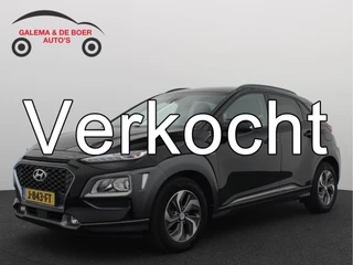 Hyundai Kona 1.6 GDI HEV Fashion KEYLESS / CAMERA / CARPLAY / HUD / ACC / NAVI / CLIMA / PDC / BLUETOOTH / NL-AUTO