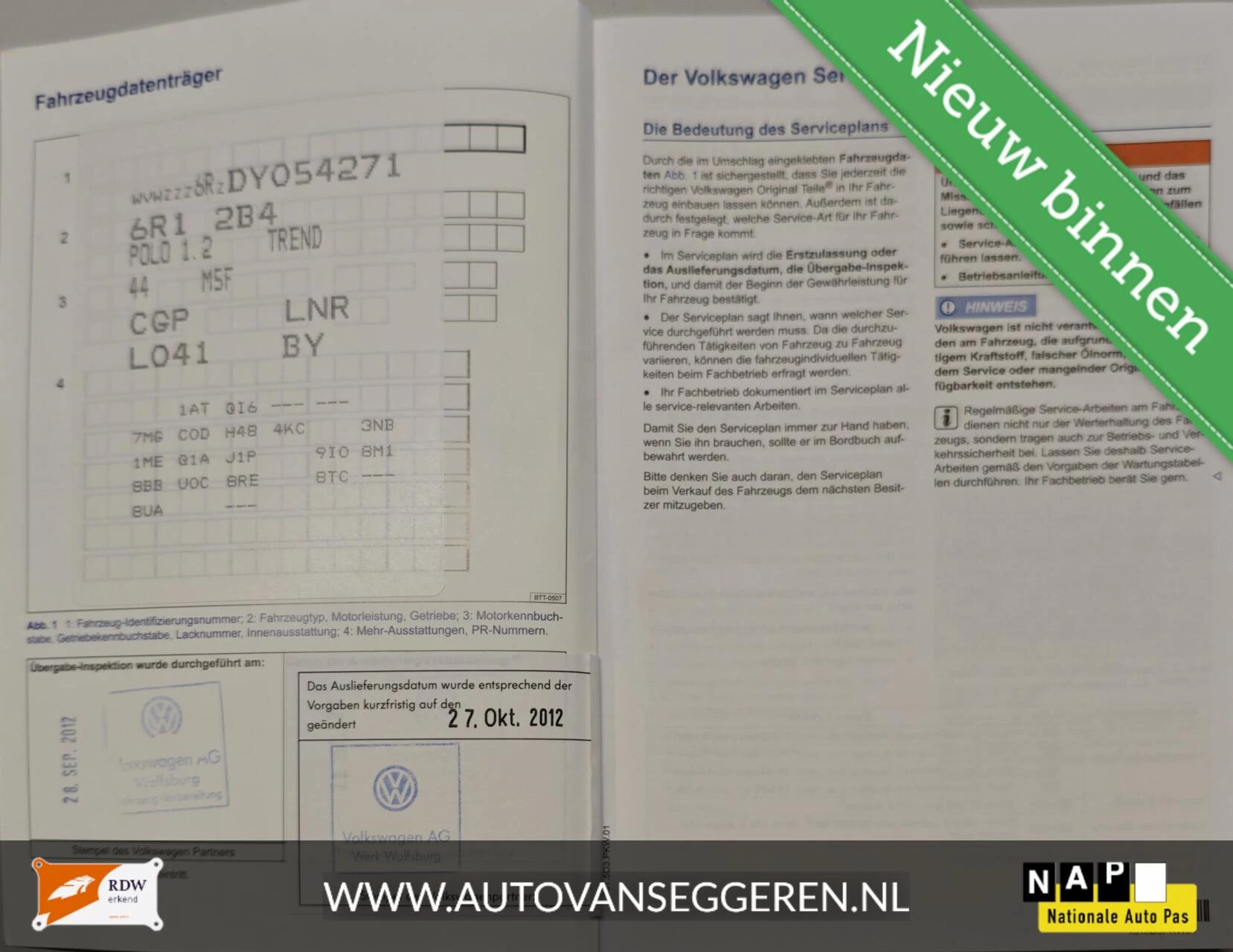 Hoofdafbeelding Volkswagen Polo