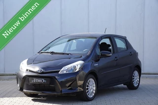Toyota Yaris 1.5 Full Hybrid Aspiration