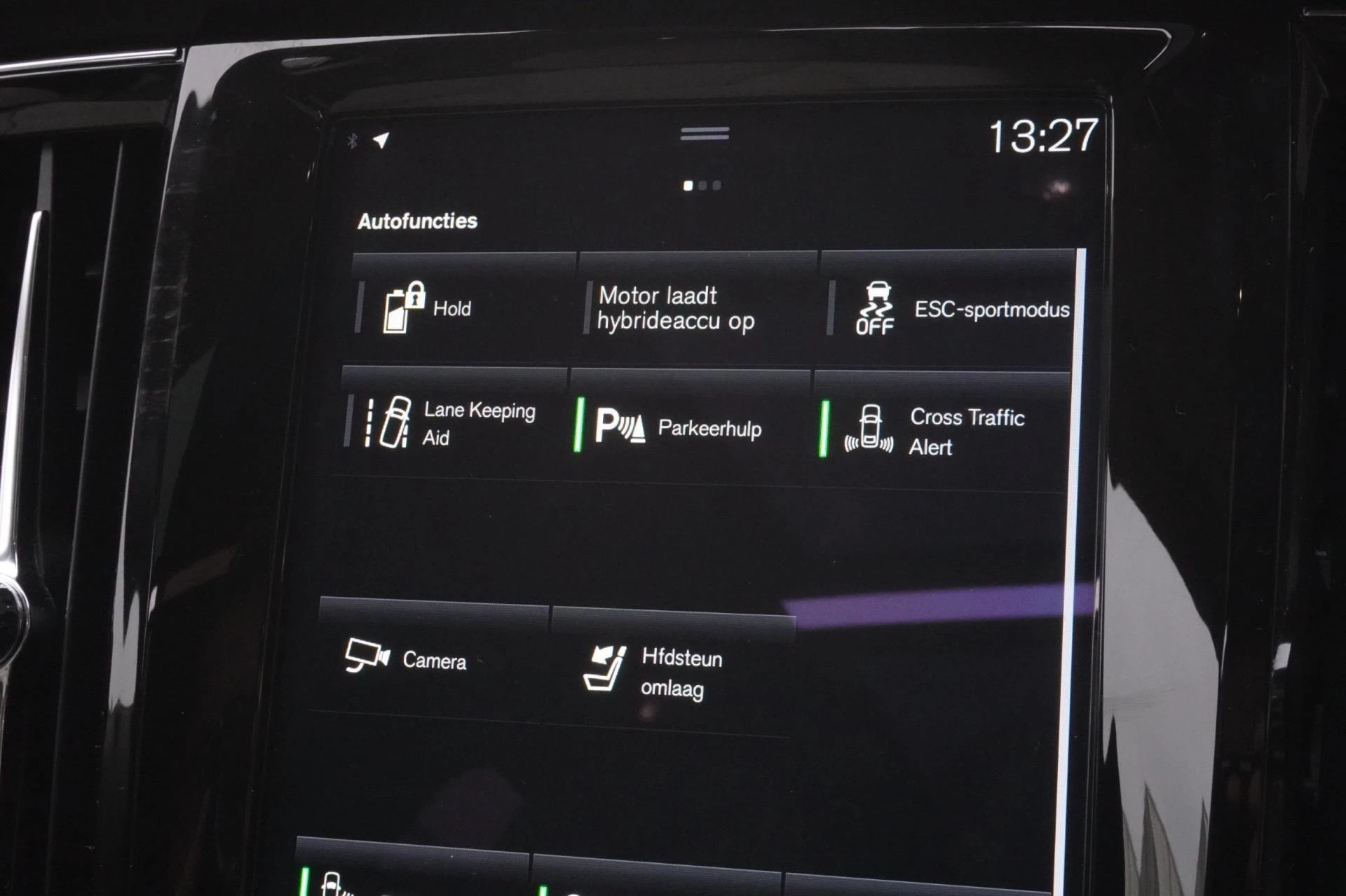 Hoofdafbeelding Volvo V90