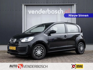 Volkswagen Up! 1.0 BMT Move Up! 60pk | Cruise Control | Airco | Bluetooth | 5 Deurs