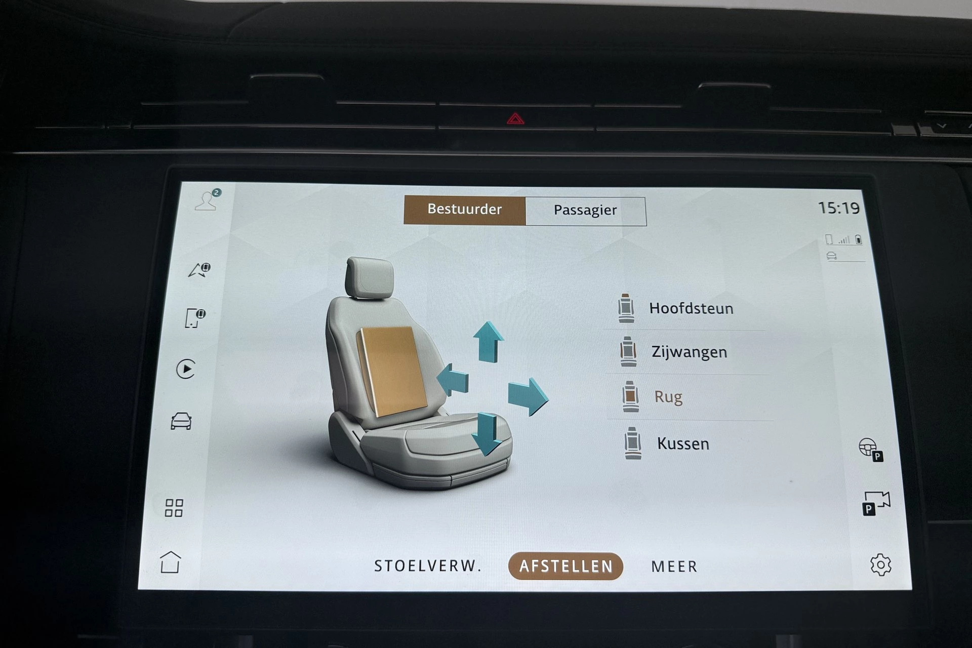 Hoofdafbeelding Land Rover Range Rover