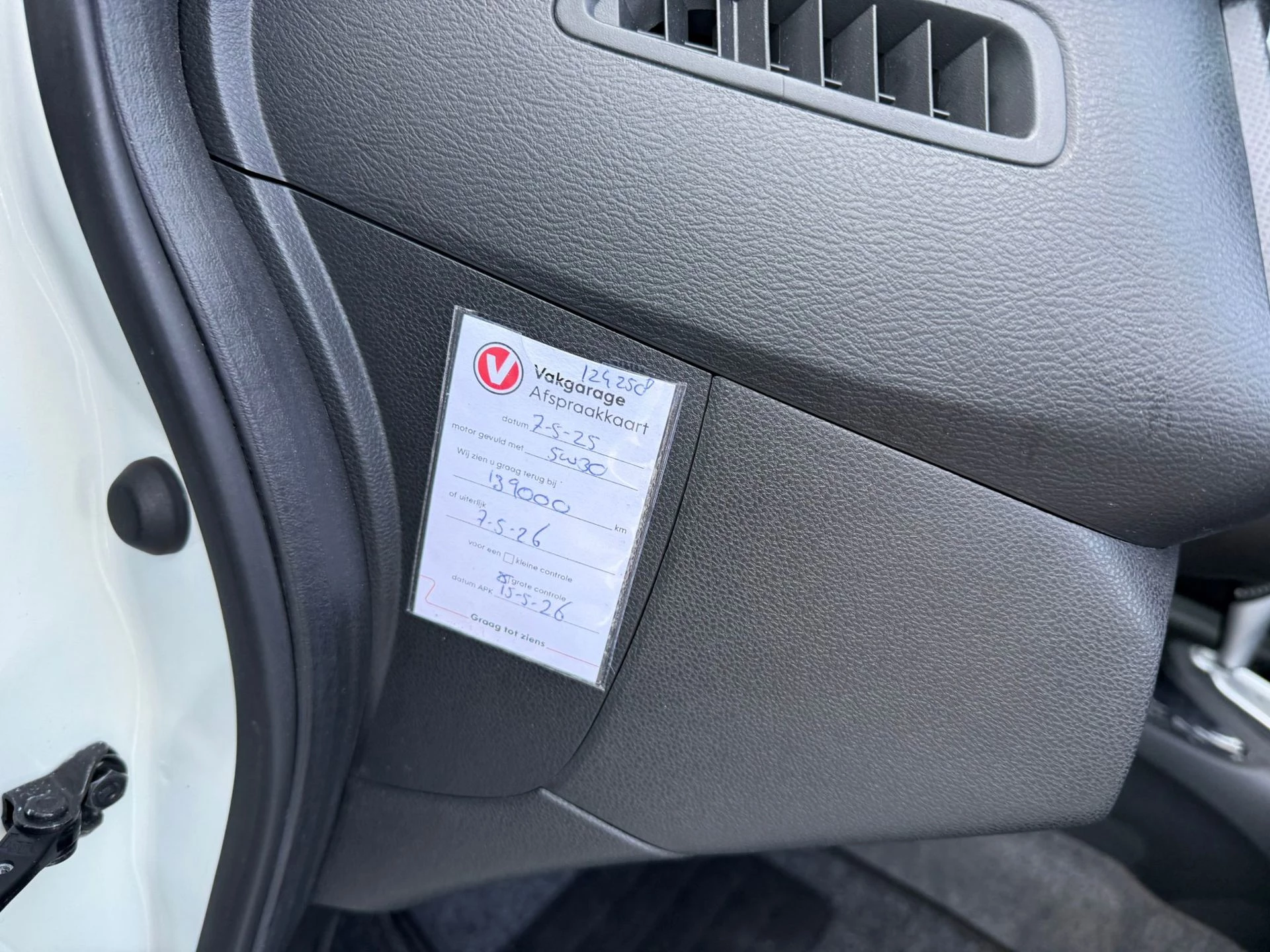 Hoofdafbeelding Honda Insight