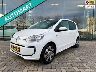 Volkswagen E-Up! Cruise Control, PDC, Navi, Bluetooth
