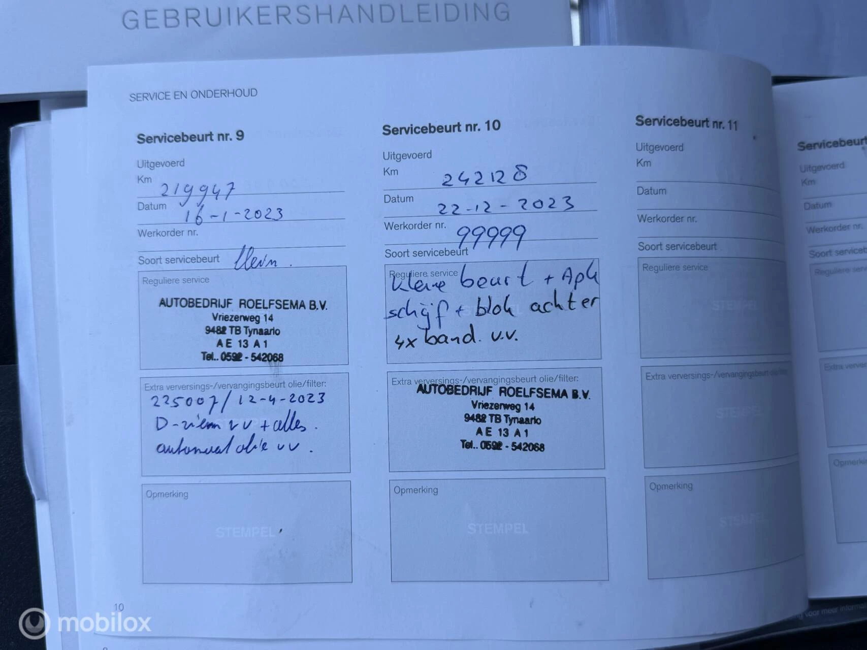 Hoofdafbeelding Volvo V70