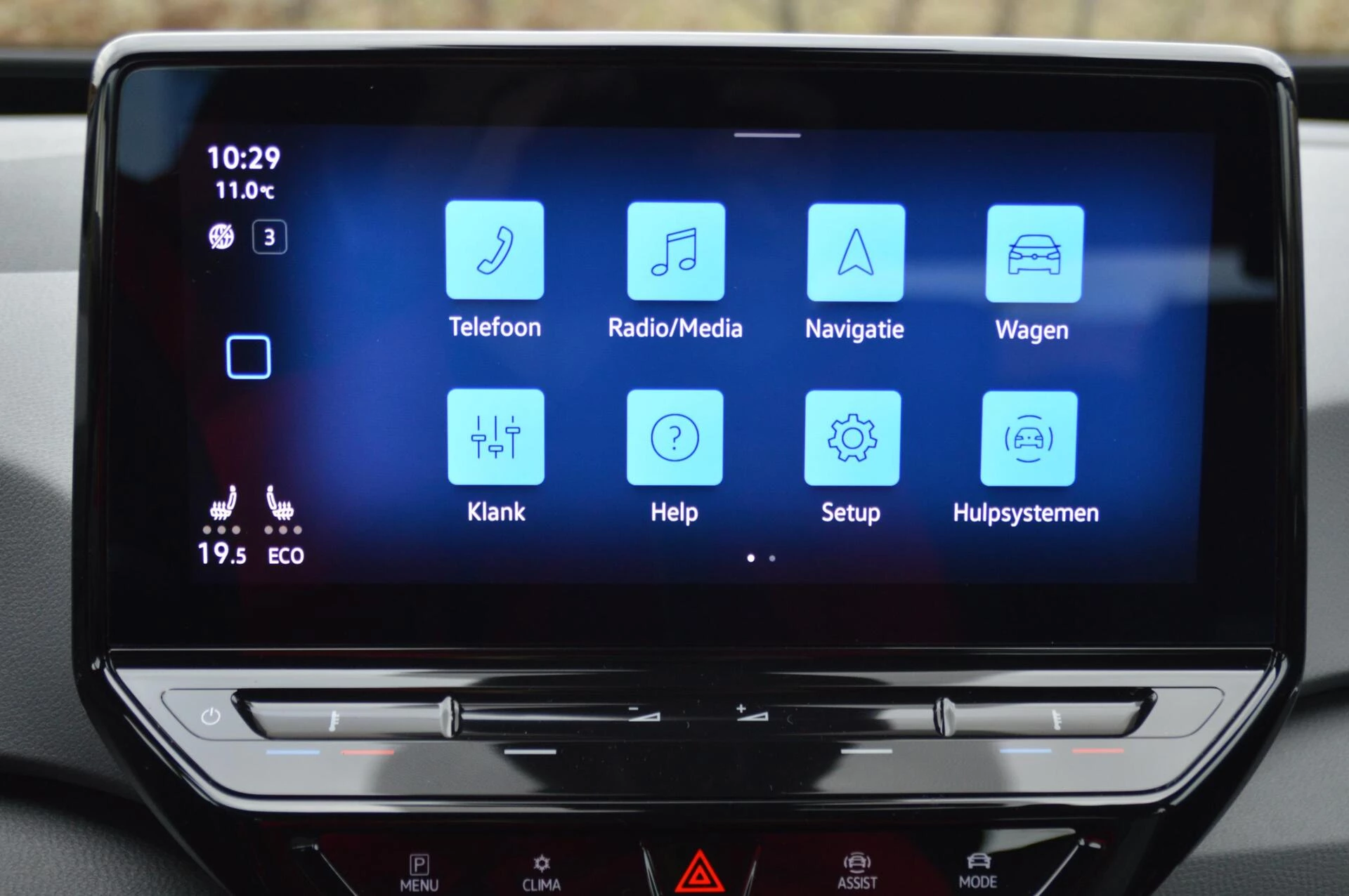 Hoofdafbeelding Volkswagen ID.3