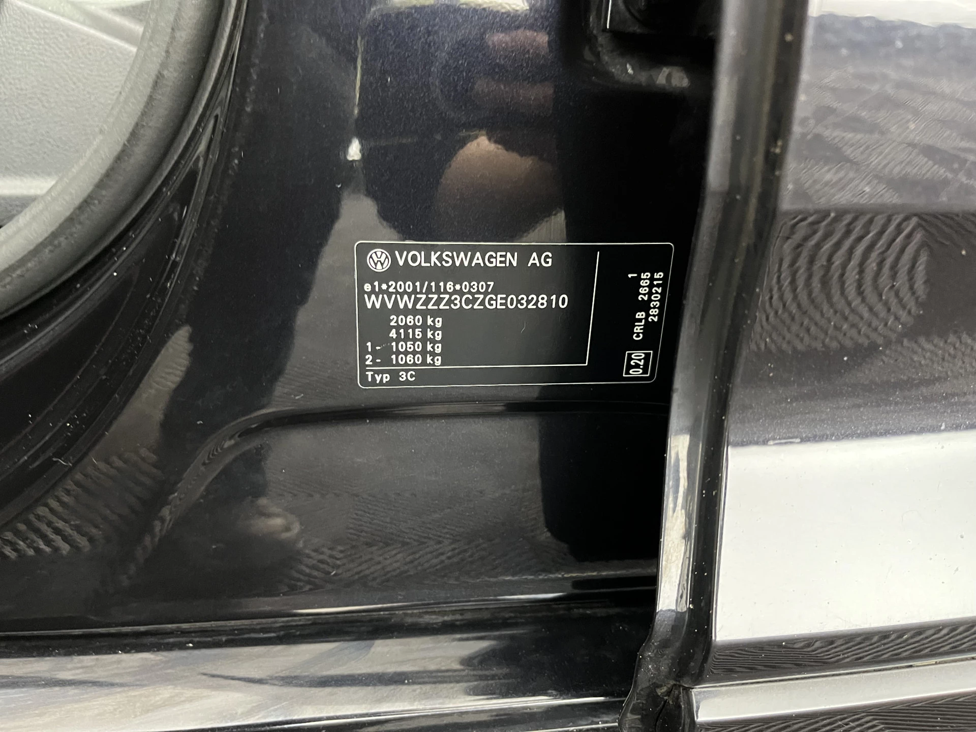 Hoofdafbeelding Volkswagen Passat