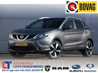 Nissan QASHQAI 1.2 N-Vision | Leer | 1e Eigenaar |