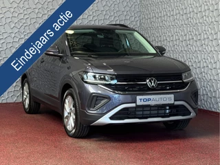 Volkswagen T-Cross 116PK 17''LMV TREKHAAK CAMERA VIR.COCKPIT STOELVERW. ADAP.CRUISE LMV CARPLAY 2025 "Volkswagen rijden begint bij Topautos.nl – 75 topmodellen direct op voorraad!"