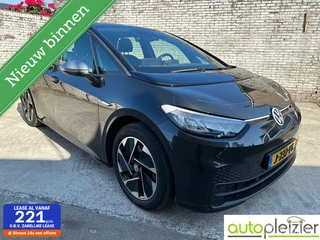 Volkswagen ID.3 First Plus 58 kWh