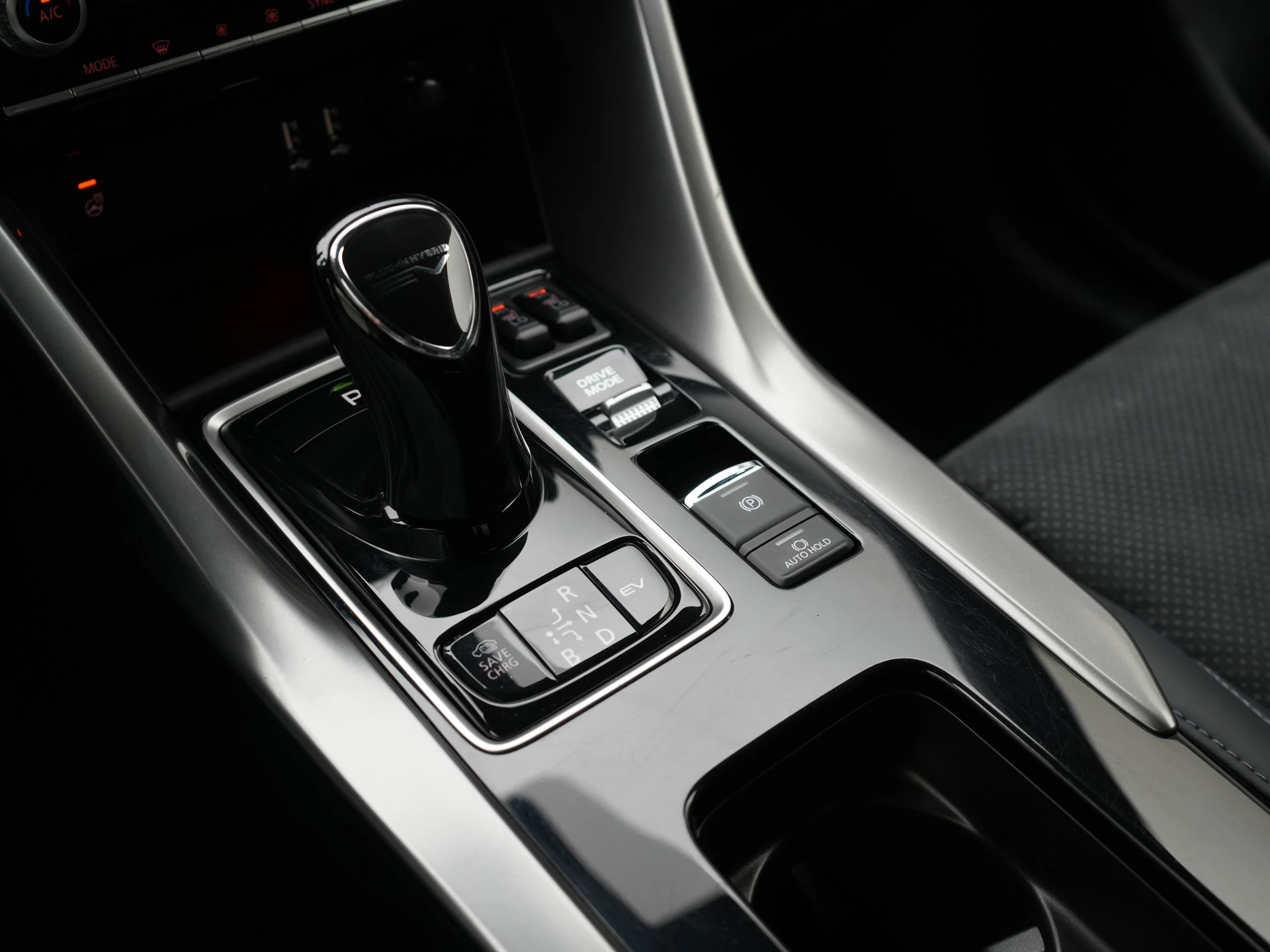 Hoofdafbeelding Mitsubishi Eclipse Cross