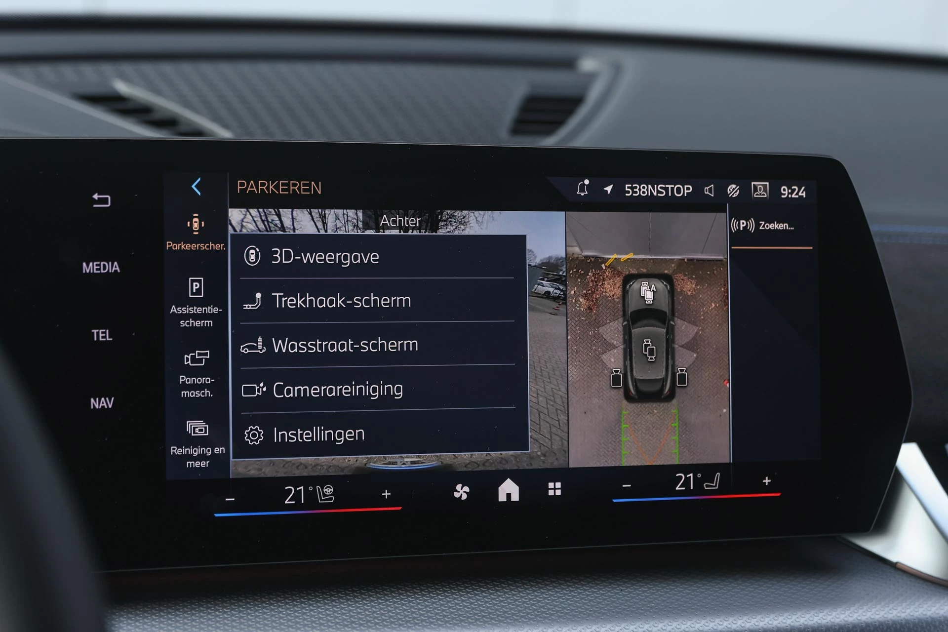 Hoofdafbeelding BMW iX2