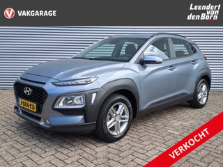 Hyundai Kona 1.0 T-GDI Comfort | Stoelverwarming | Navigatie | Camera | Cruise | Climate | Airco | Apple Carplay/Android Auto