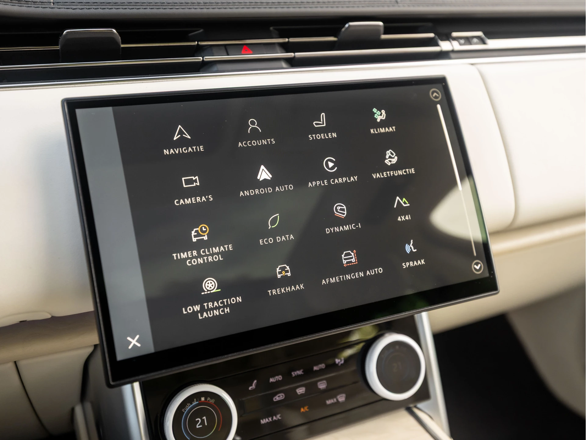 Hoofdafbeelding Land Rover Range Rover