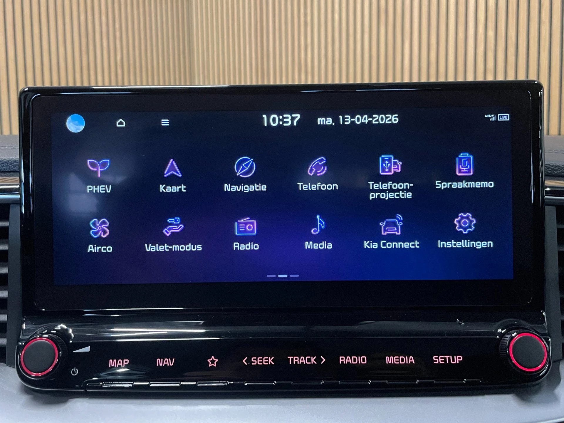 Hoofdafbeelding Kia Ceed Sportswagon