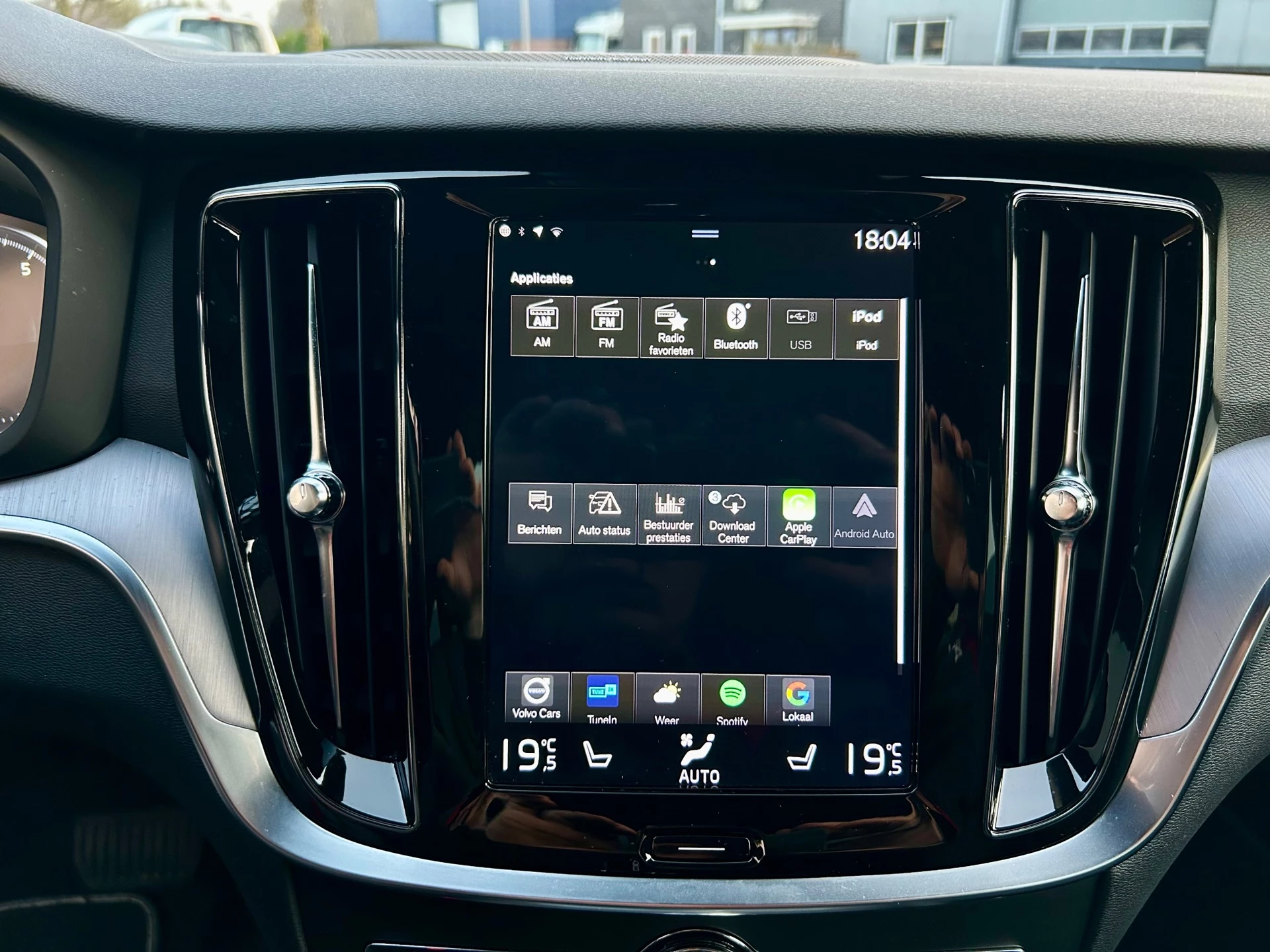 Hoofdafbeelding Volvo V60