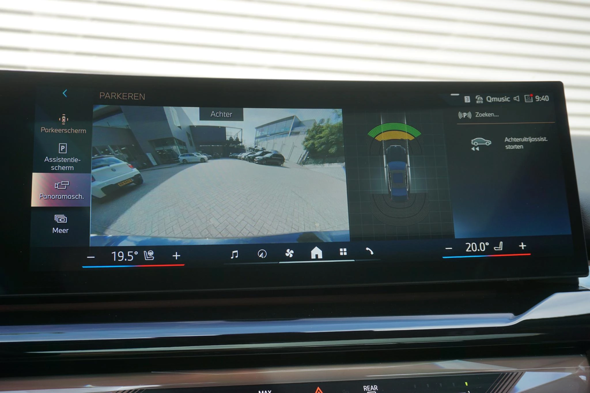 Hoofdafbeelding BMW i5