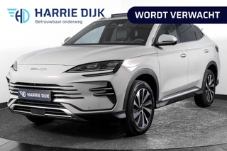 BYD SEAL U 1.5 DM-i FWD Boost | Plug-In | S/K-Panodak | 360 Camera | App connect | Adapt. Cruise | Elek. Klep | Infinity audio | LM 19" |