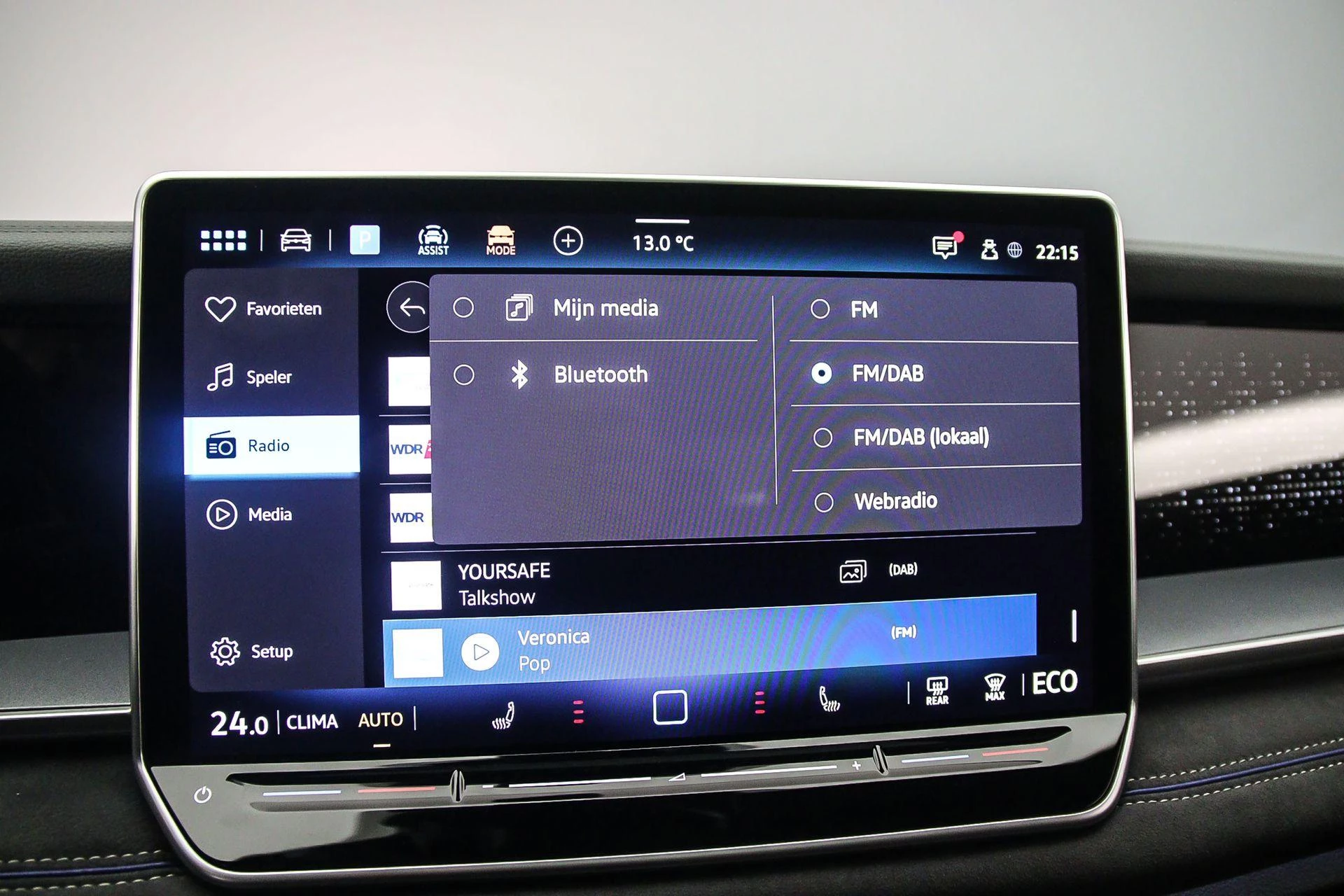 Hoofdafbeelding Volkswagen Tayron