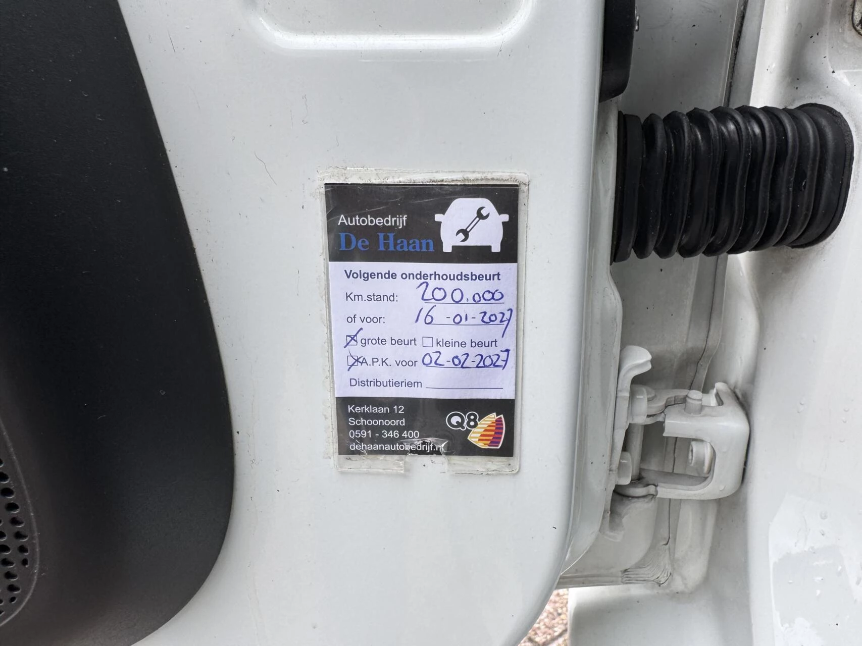 Hoofdafbeelding Peugeot Boxer