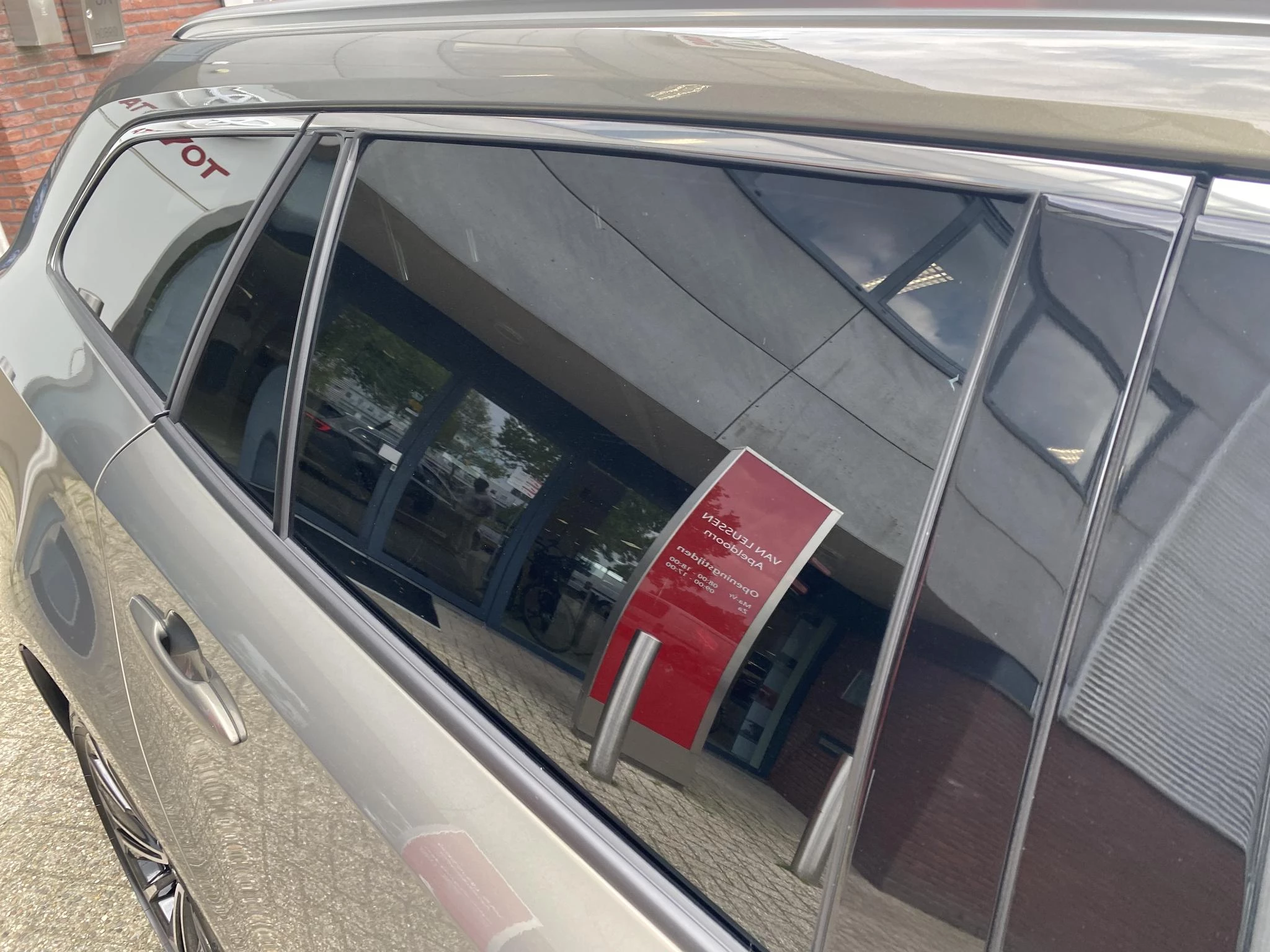 Hoofdafbeelding Toyota Corolla Touring Sports