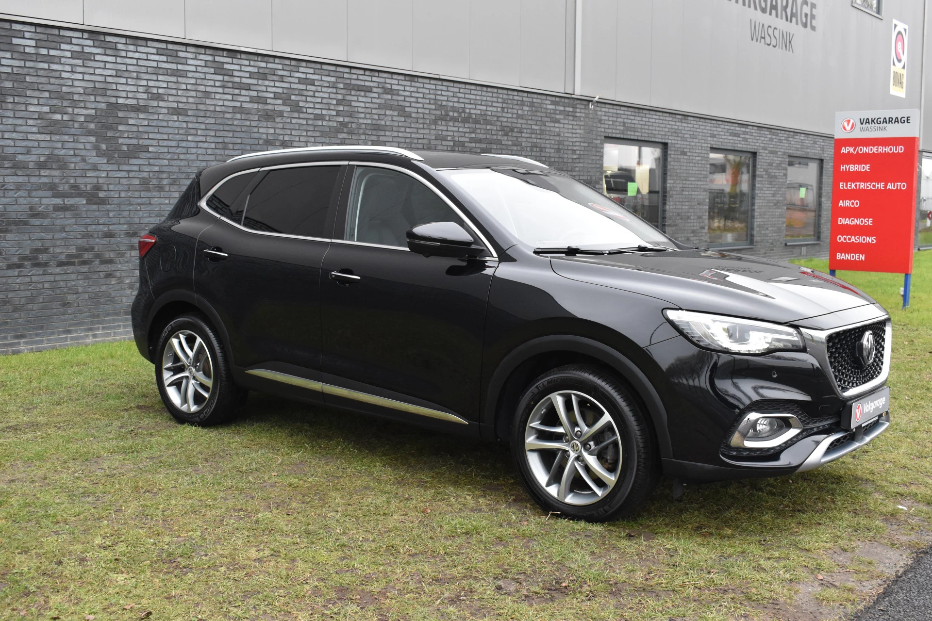 Hoofdafbeelding MG EHS