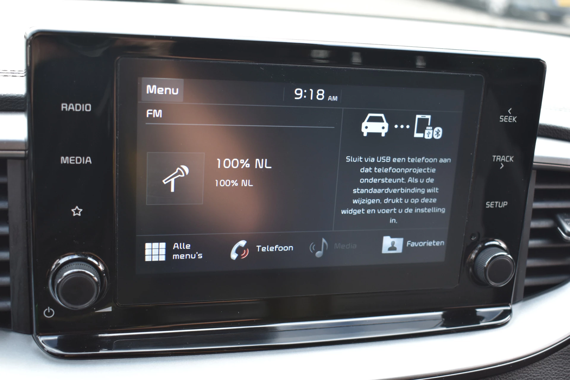 Hoofdafbeelding Kia Ceed