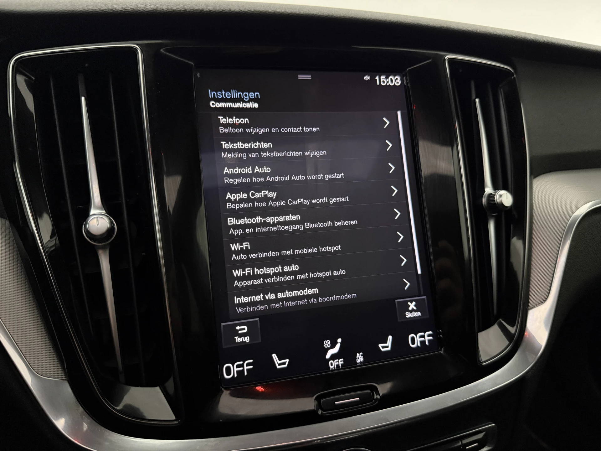 Hoofdafbeelding Volvo V60