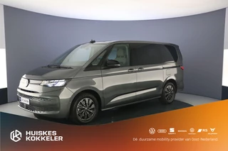 Volkswagen Multivan 1.4 eHybrid L2 | 7-zits | Navigatie | vis-a-vis stoelen | all-season banden