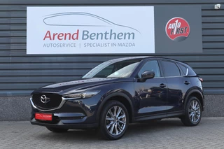 Hoofdafbeelding Mazda CX-5 Mazda CX-5 2.0 SkyActiv-G 165 Sport Selected