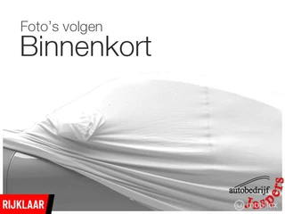 CUPRA Leon Sportstourer 1.4 e-Hybrid Essential