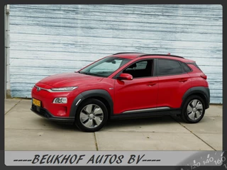 Hyundai Kona EV Fashion 64 kWh Carplay Nav Cruise Parksensor
