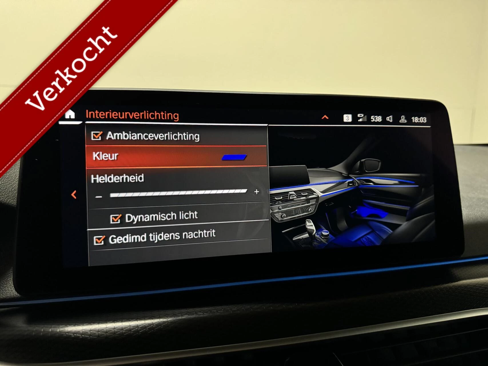 Hoofdafbeelding BMW 5 Serie