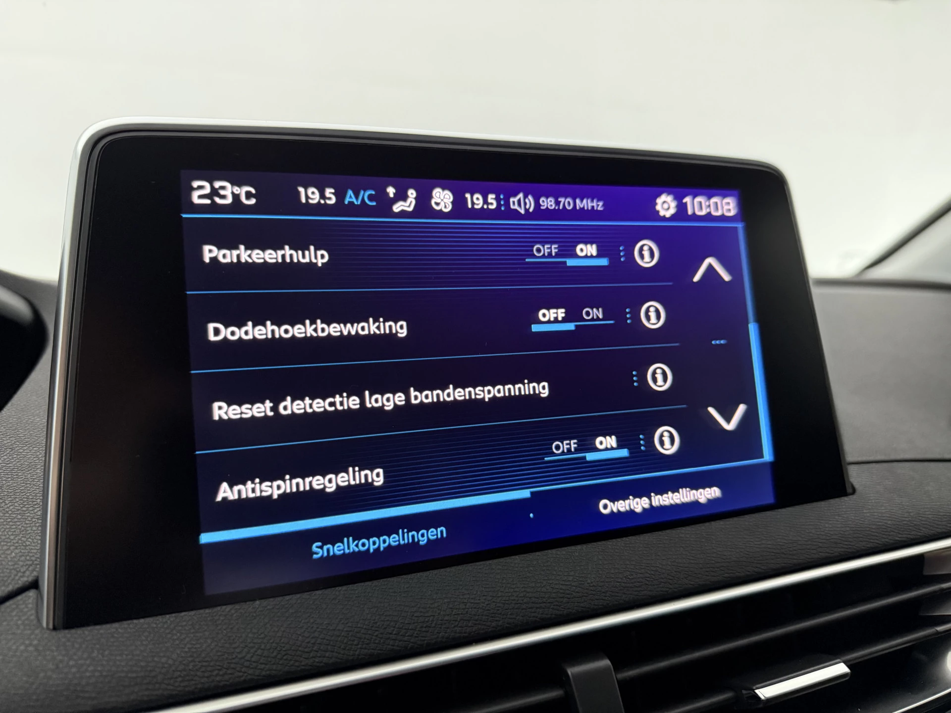 Hoofdafbeelding Peugeot 5008