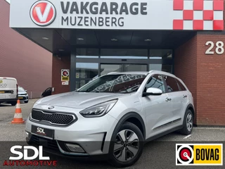 Kia Niro 1.6 GDi PHEV Hybrid ExecutiveLine // LEDER // ELEK.STOELEN+GEHEUGEN // JBL // STOELVERWARMING+KOELING // DODEHOEK // NAVI+CARPLAY // KEYLESS //