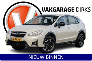 Subaru XV 1.6i Aut. AWD ✅ 17 inch ✅ Trekhaak ✅ Cruise