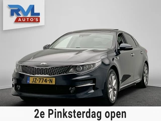 Hoofdafbeelding Kia Optima Kia Optima 1.7 CRDi DynamicLine| Origineel NL | Memorie |Panoramadak | Keyless | Stoel/Stuur Verwarming | H/K | Trekhaak |Camera |