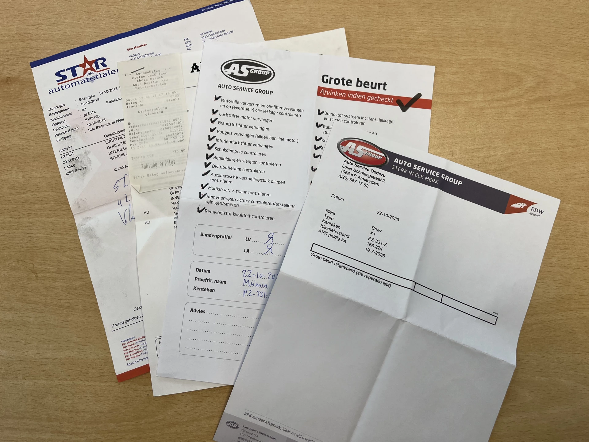 Hoofdafbeelding BMW X1