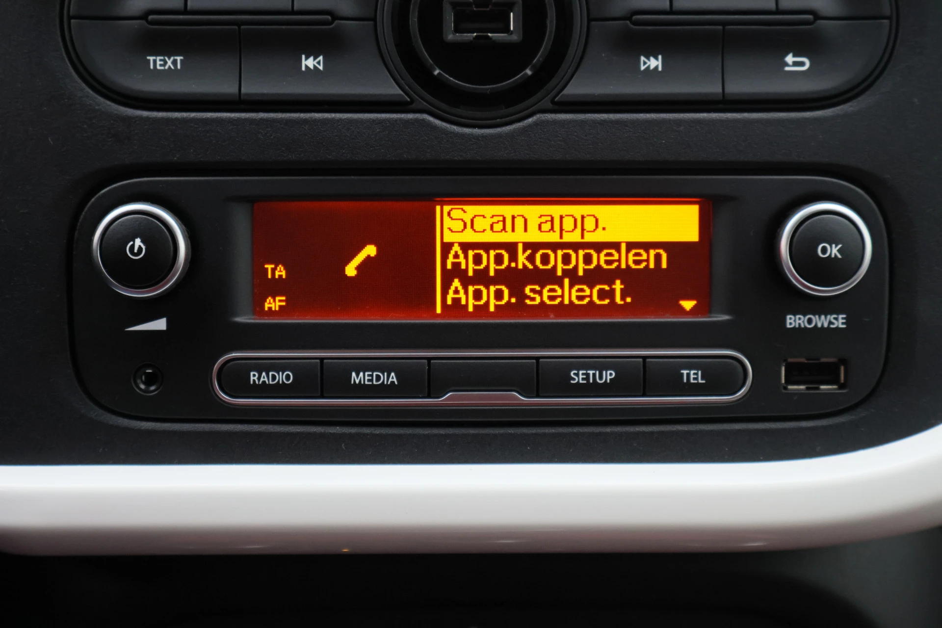 Hoofdafbeelding Renault Twingo