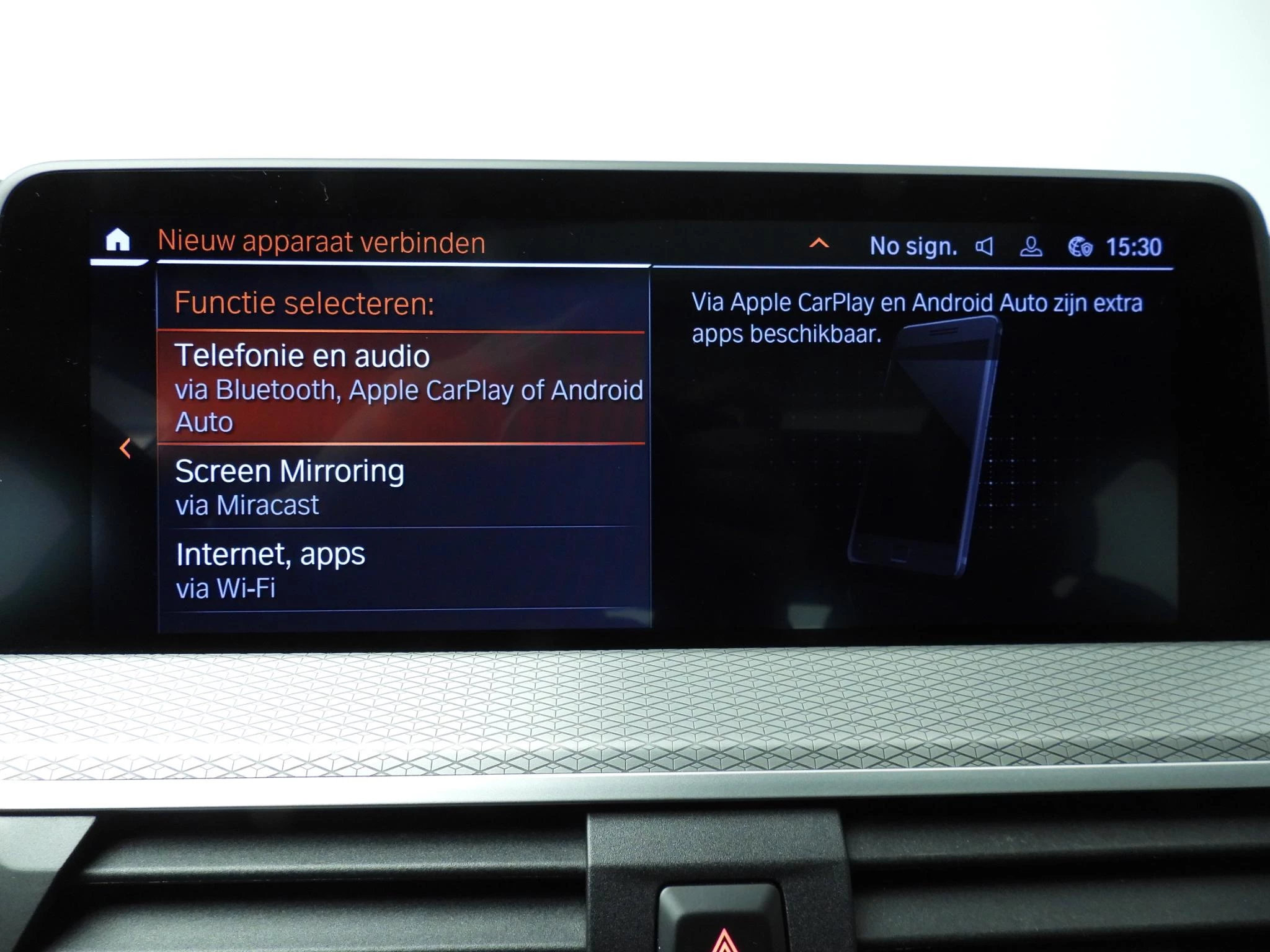 Hoofdafbeelding BMW X4