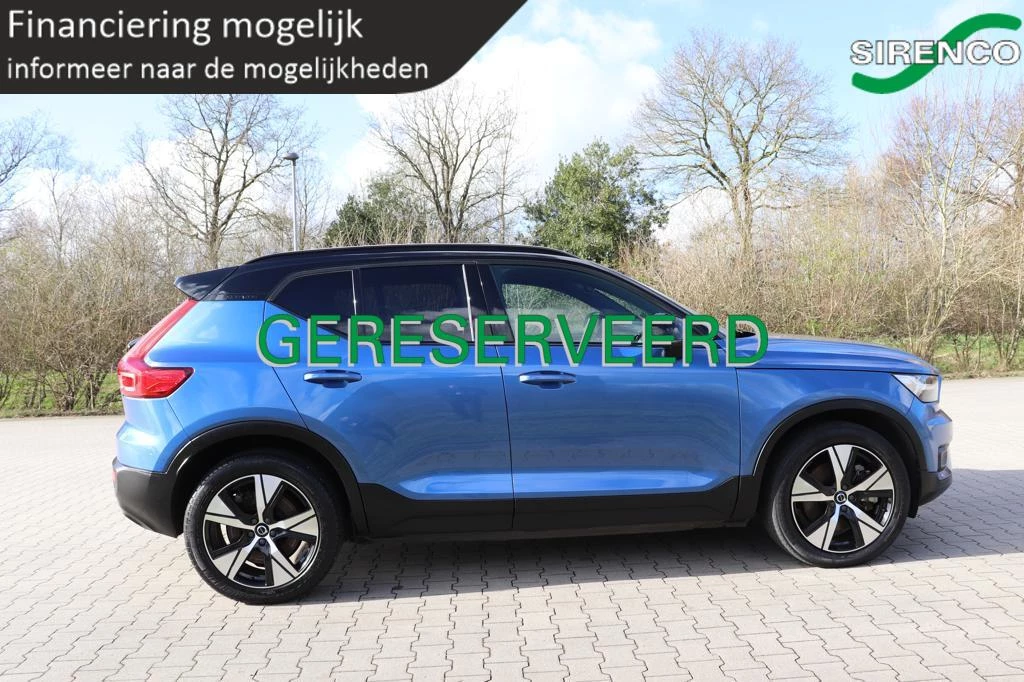 Hoofdafbeelding Volvo XC40